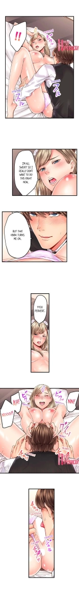 The Share House's Secret Rule page 410