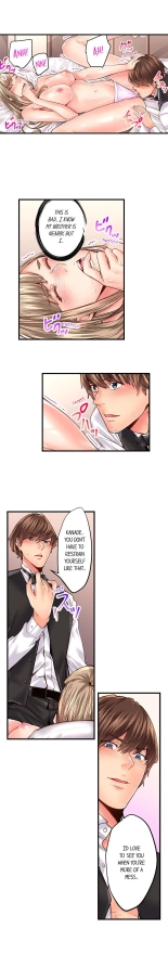The Share House's Secret Rule page 411