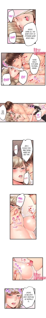 The Share House's Secret Rule page 416