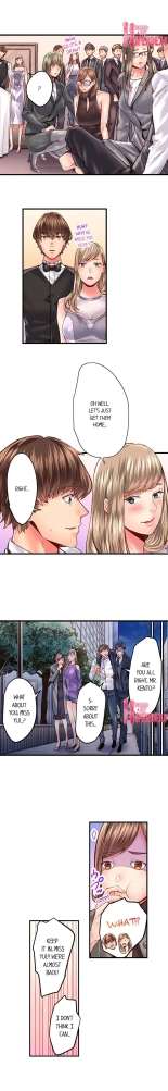 The Share House's Secret Rule page 421