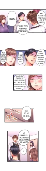 The Share House's Secret Rule page 425