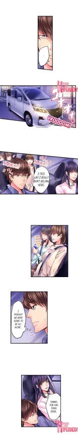 The Share House's Secret Rule page 428