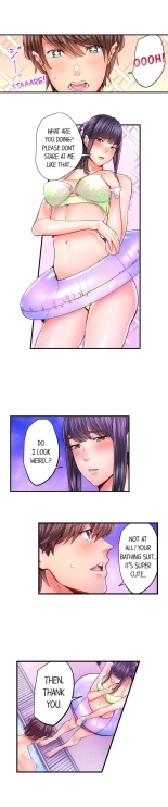The Share House's Secret Rule page 434