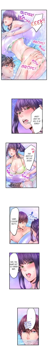 The Share House's Secret Rule page 440