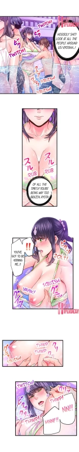 The Share House's Secret Rule page 444