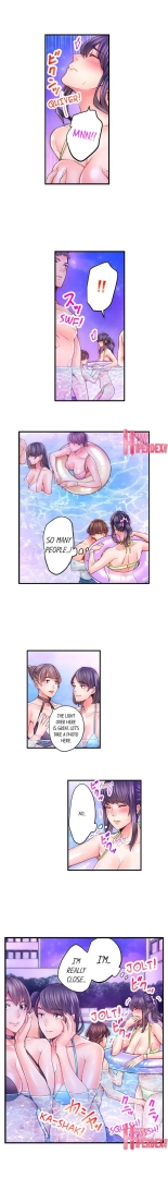 The Share House's Secret Rule page 446