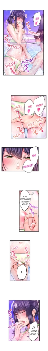 The Share House's Secret Rule page 449
