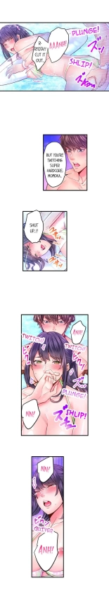 The Share House's Secret Rule page 454