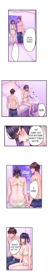 The Share House's Secret Rule page 457