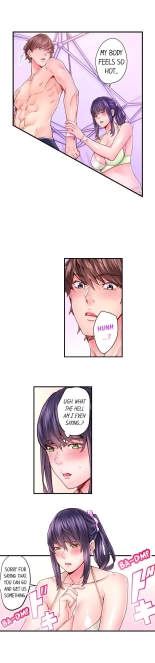 The Share House's Secret Rule page 459