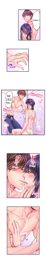 The Share House's Secret Rule page 460