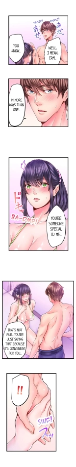 The Share House's Secret Rule page 464