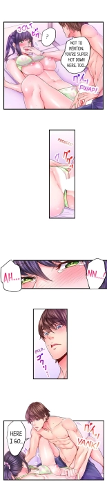 The Share House's Secret Rule page 469