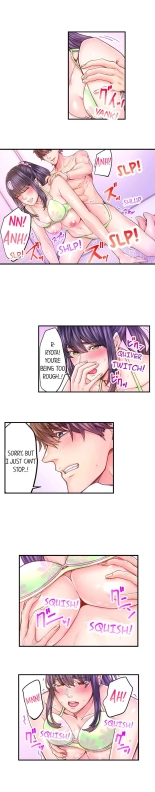 The Share House's Secret Rule page 477