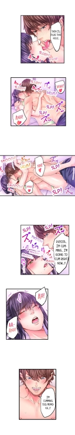 The Share House's Secret Rule page 479