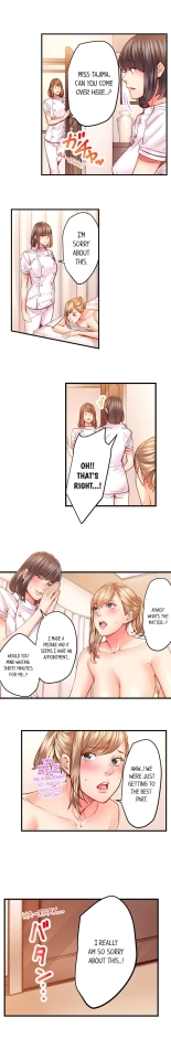 The Share House's Secret Rule page 489