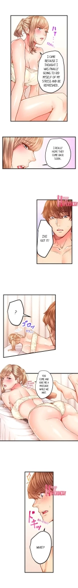 The Share House's Secret Rule page 491