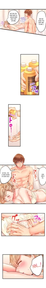 The Share House's Secret Rule page 494