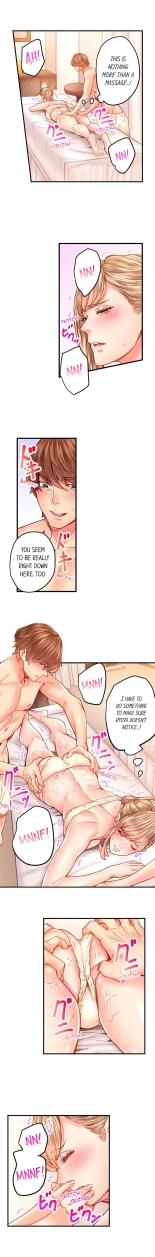 The Share House's Secret Rule page 497
