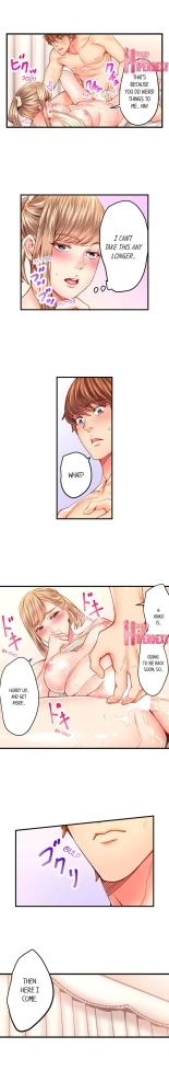 The Share House's Secret Rule page 506