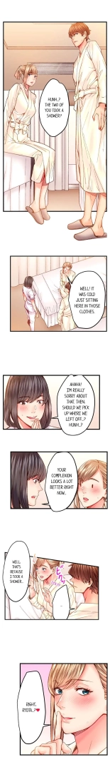 The Share House's Secret Rule page 511