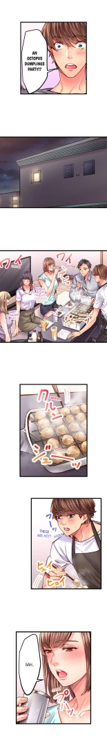 The Share House's Secret Rule page 515