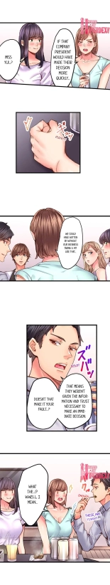 The Share House's Secret Rule page 516