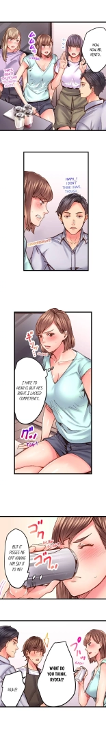 The Share House's Secret Rule page 517