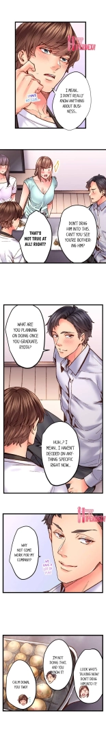 The Share House's Secret Rule page 518