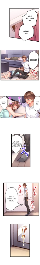 The Share House's Secret Rule page 525
