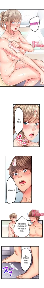 The Share House's Secret Rule page 526