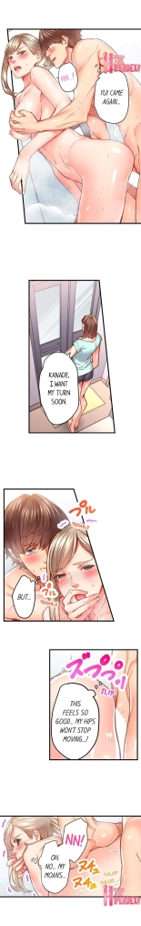 The Share House's Secret Rule page 544