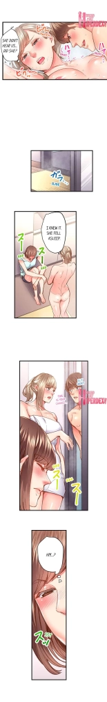 The Share House's Secret Rule page 551