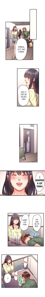 The Share House's Secret Rule page 557