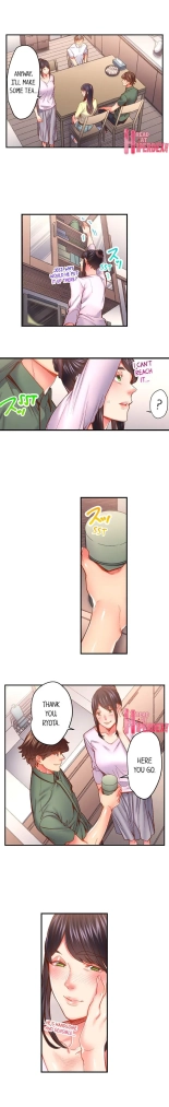 The Share House's Secret Rule page 566
