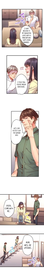 The Share House's Secret Rule page 567