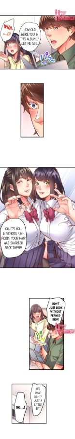 The Share House's Secret Rule page 570