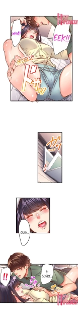 The Share House's Secret Rule page 571