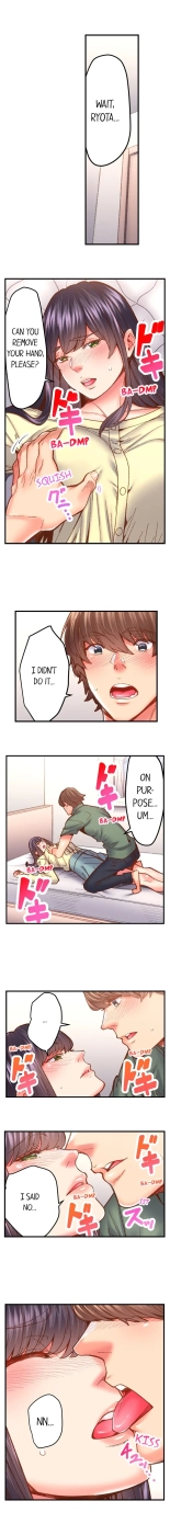 The Share House's Secret Rule page 574