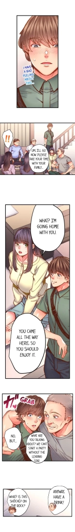 The Share House's Secret Rule page 578