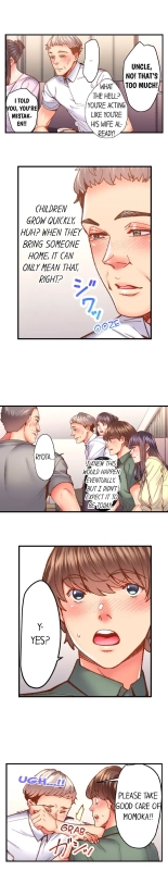 The Share House's Secret Rule page 579