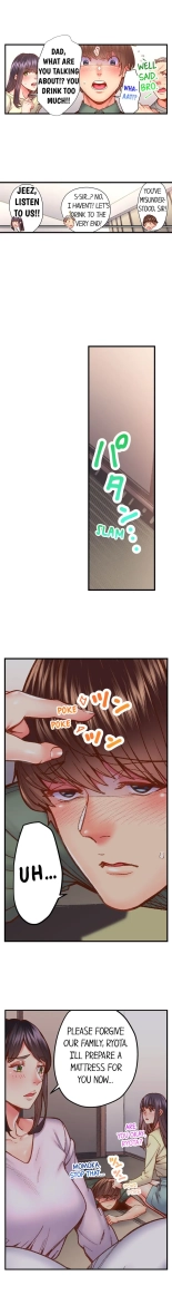 The Share House's Secret Rule page 580