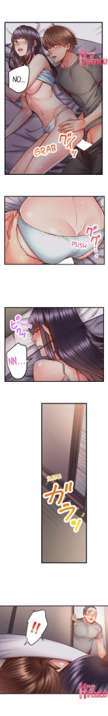 The Share House's Secret Rule page 591
