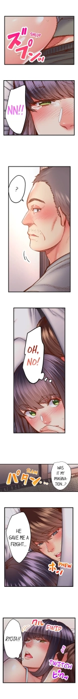 The Share House's Secret Rule page 595