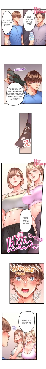 The Share House's Secret Rule page 606