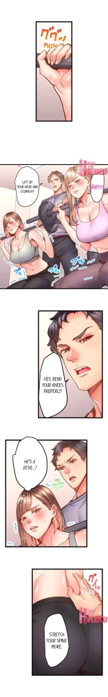 The Share House's Secret Rule page 608