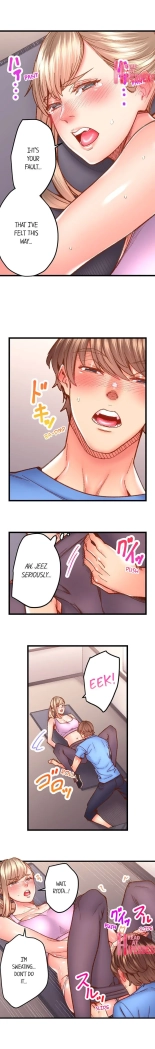 The Share House's Secret Rule page 624