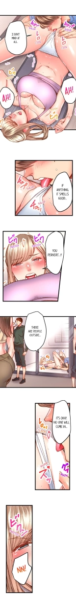 The Share House's Secret Rule page 625