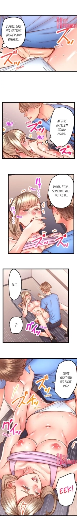 The Share House's Secret Rule page 628