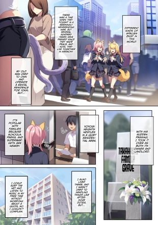 hentai The shy snow woman and the cursed ring